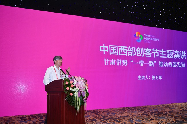 UG环球·(中国集团)官方网站