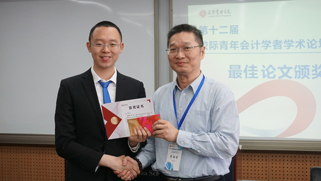 UG环球·(中国集团)官方网站