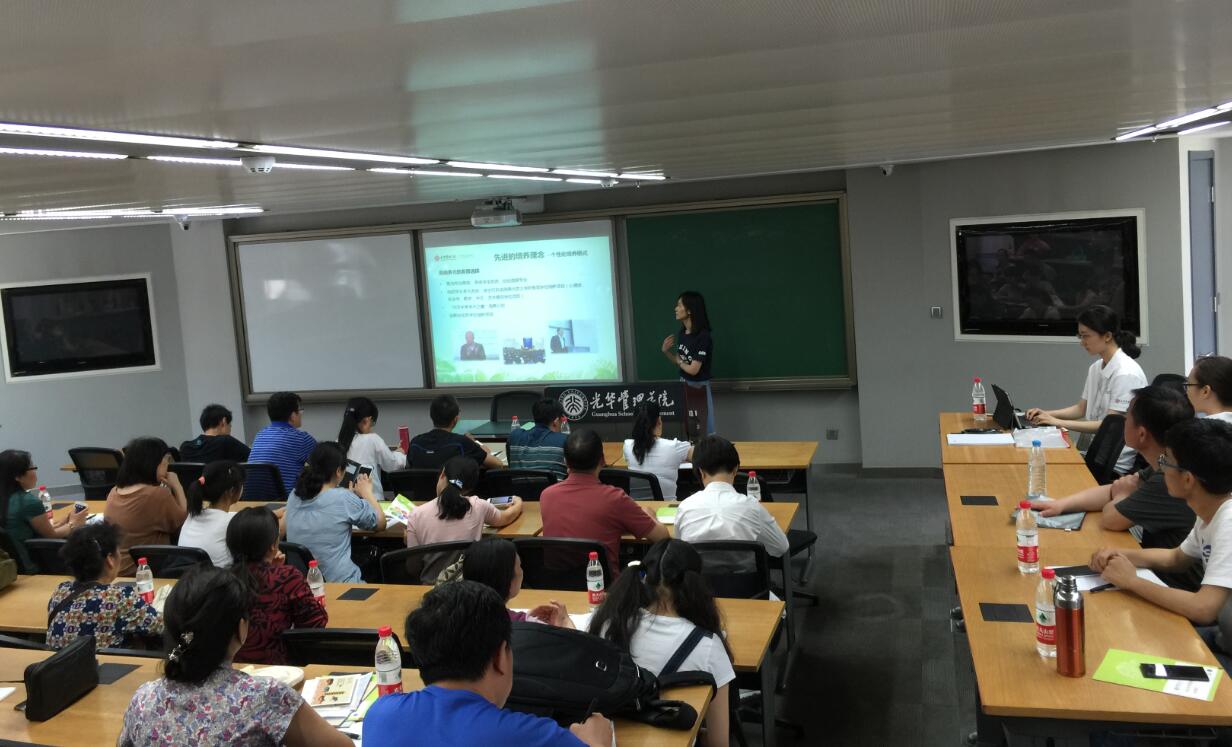 UG环球·(中国集团)官方网站