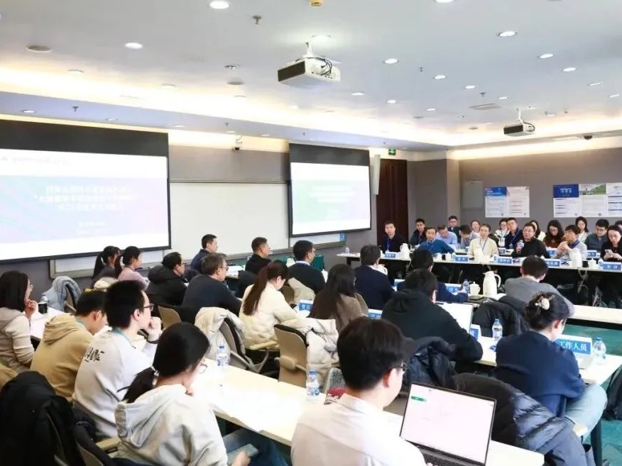 UG环球·(中国集团)官方网站