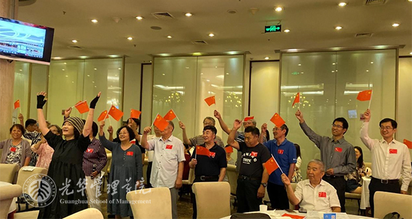 UG环球·(中国集团)官方网站