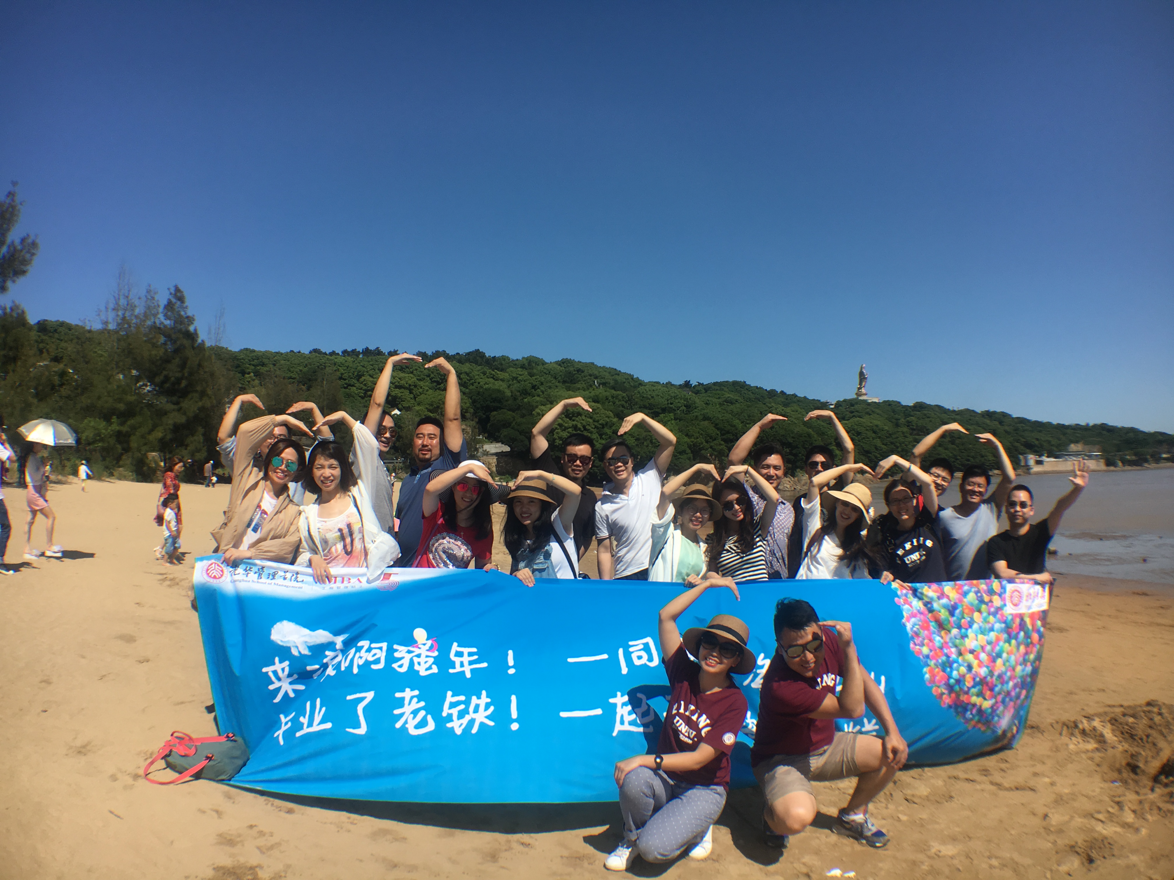 UG环球·(中国集团)官方网站