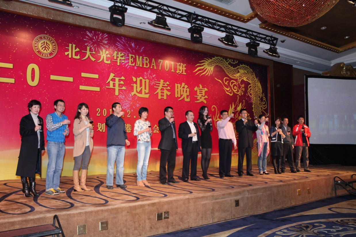 UG环球·(中国集团)官方网站