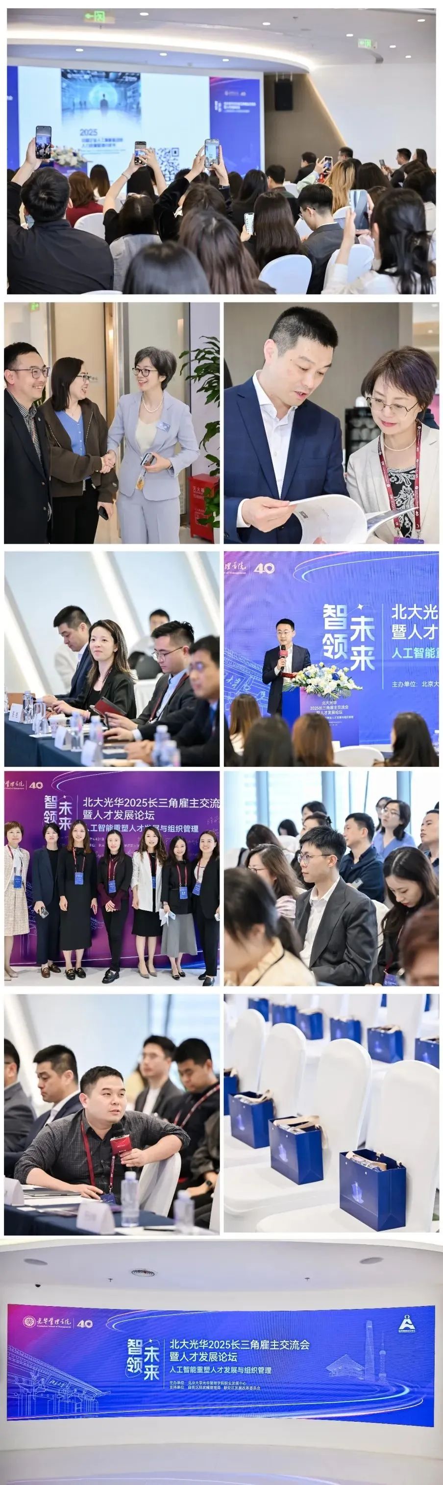 BBDB03CFA19253696095C6A0E79_540F04E4_5E396