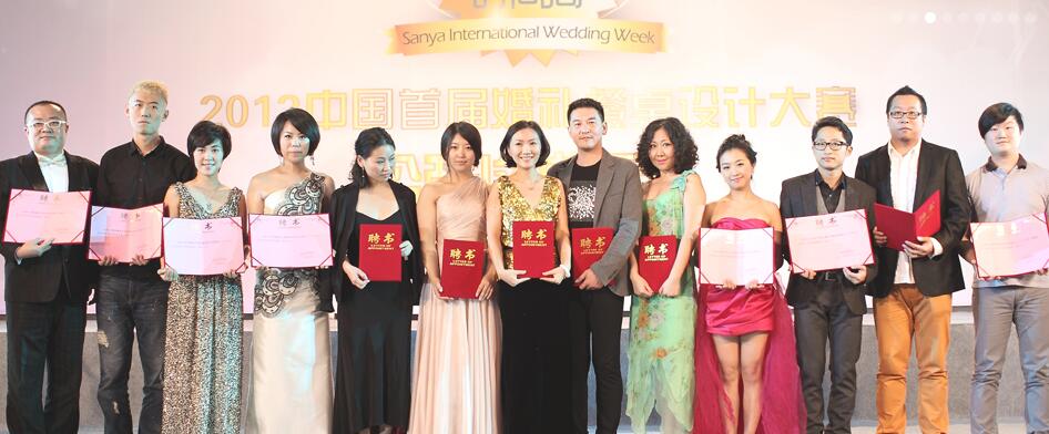 UG环球·(中国集团)官方网站