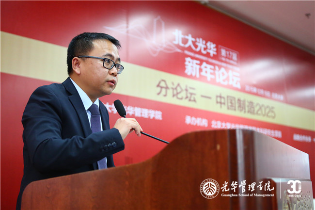 UG环球·(中国集团)官方网站