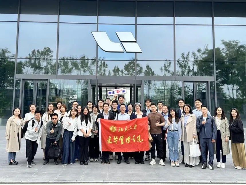 UG环球·(中国集团)官方网站