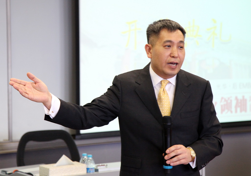 UG环球·(中国集团)官方网站