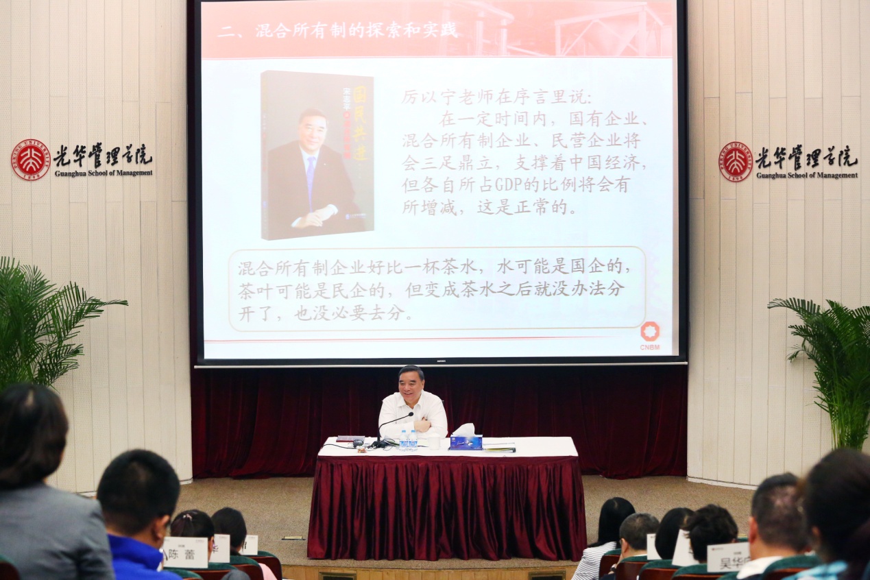 UG环球·(中国集团)官方网站