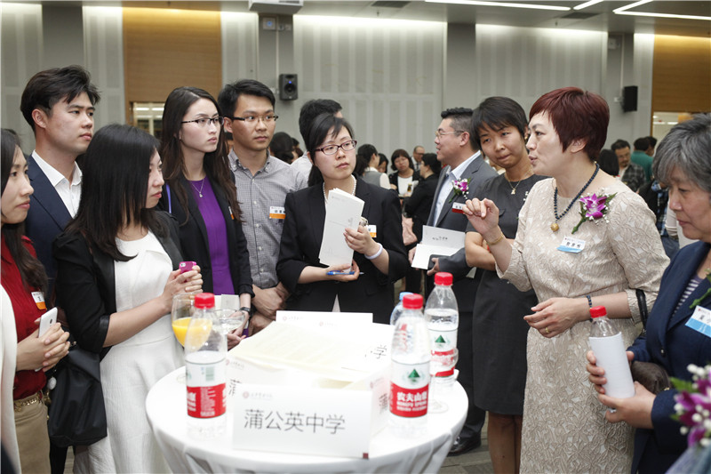 UG环球·(中国集团)官方网站