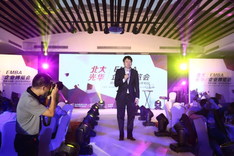 UG环球·(中国集团)官方网站