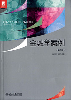 UG环球·(中国集团)官方网站