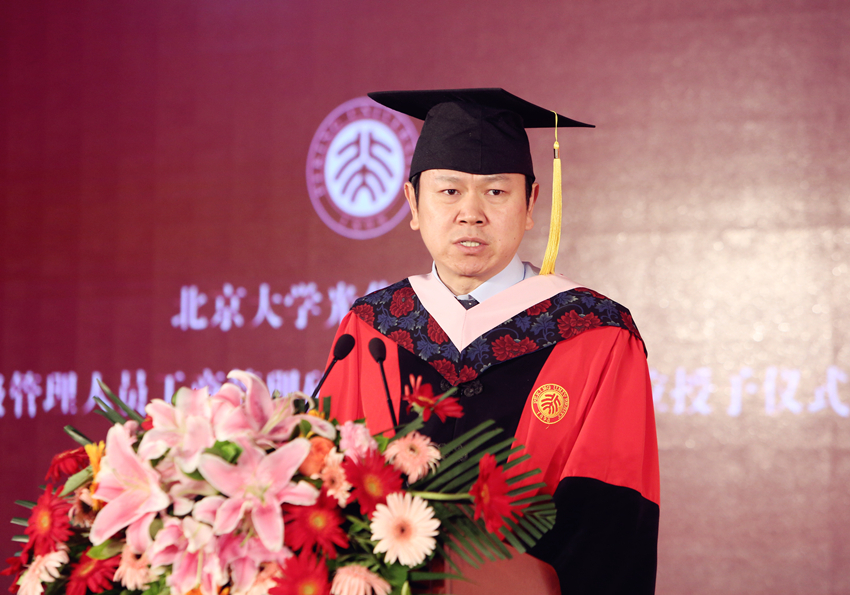 UG环球·(中国集团)官方网站