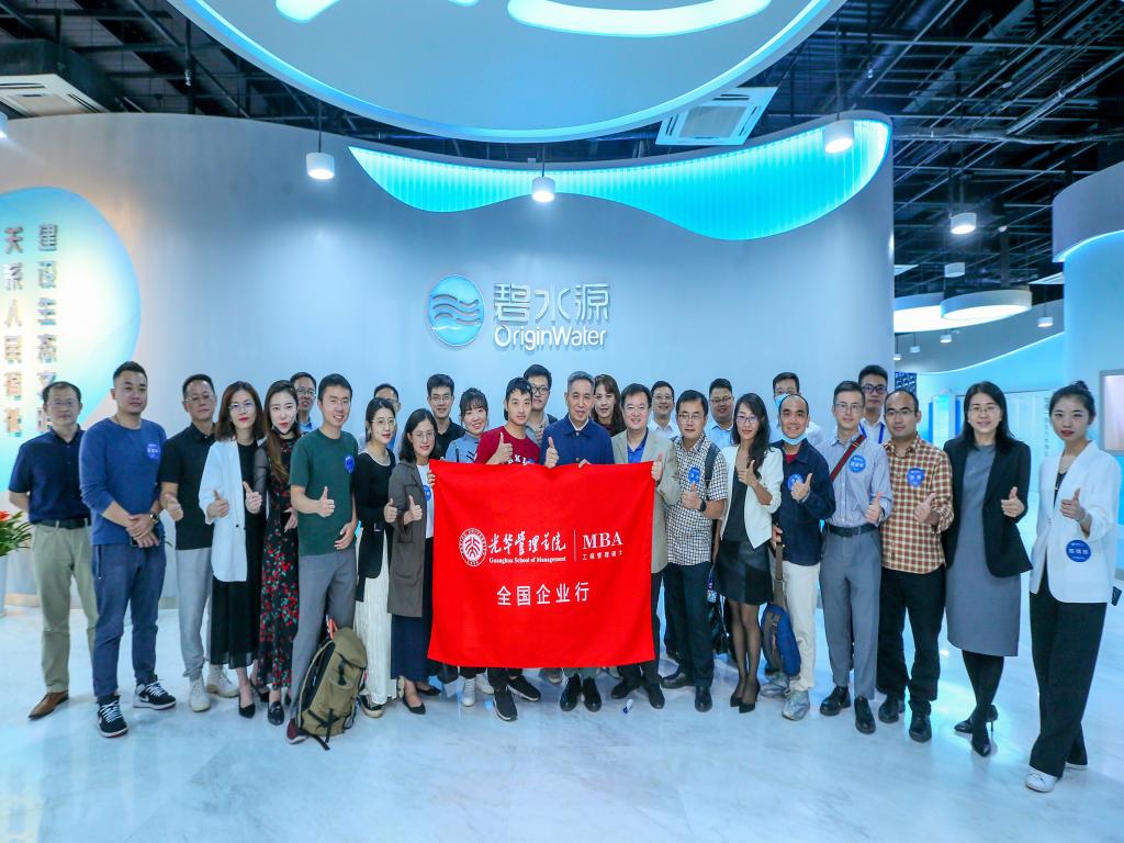 UG环球·(中国集团)官方网站