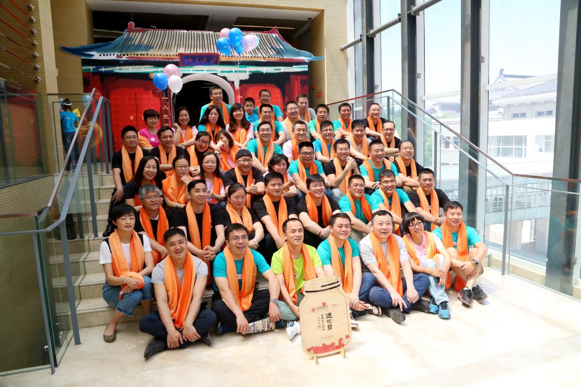 UG环球·(中国集团)官方网站