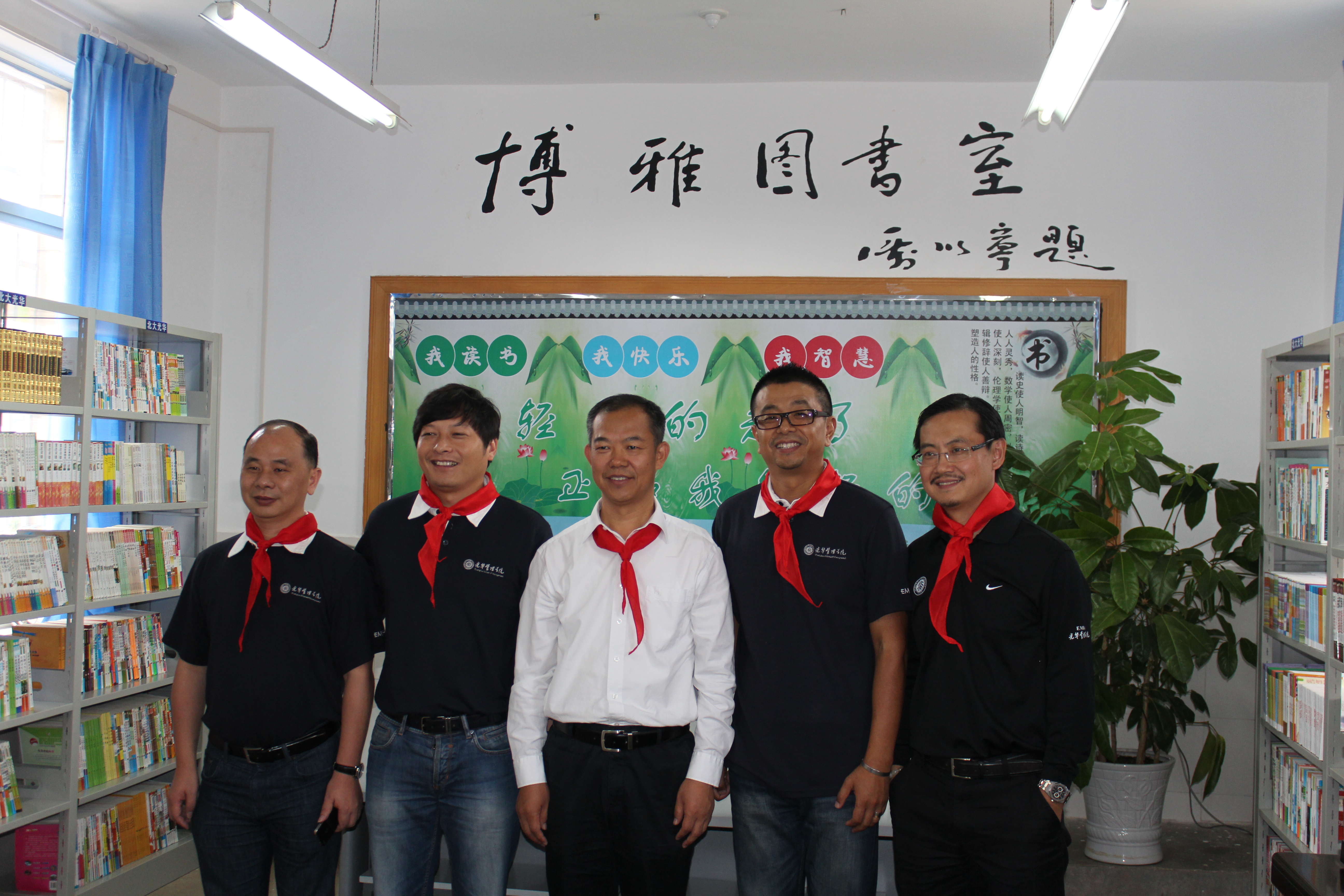 UG环球·(中国集团)官方网站