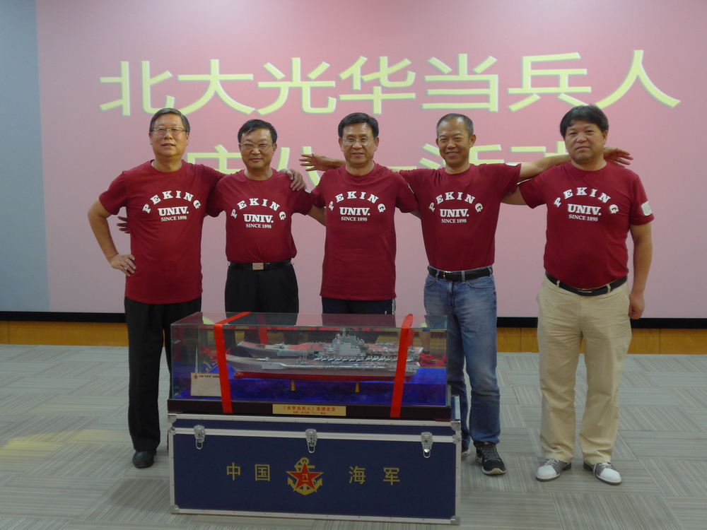 UG环球·(中国集团)官方网站