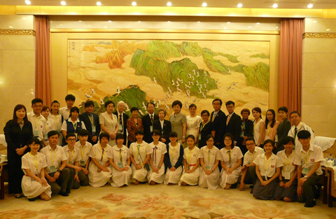 UG环球·(中国集团)官方网站