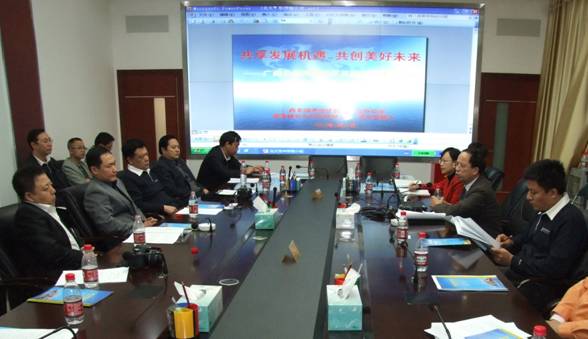 UG环球·(中国集团)官方网站