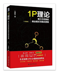 UG环球·(中国集团)官方网站