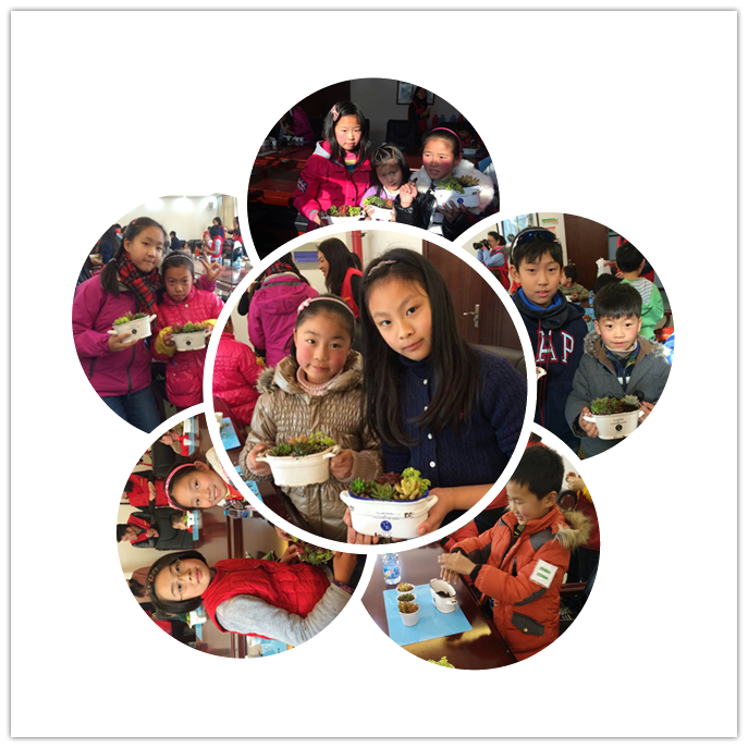 UG环球·(中国集团)官方网站