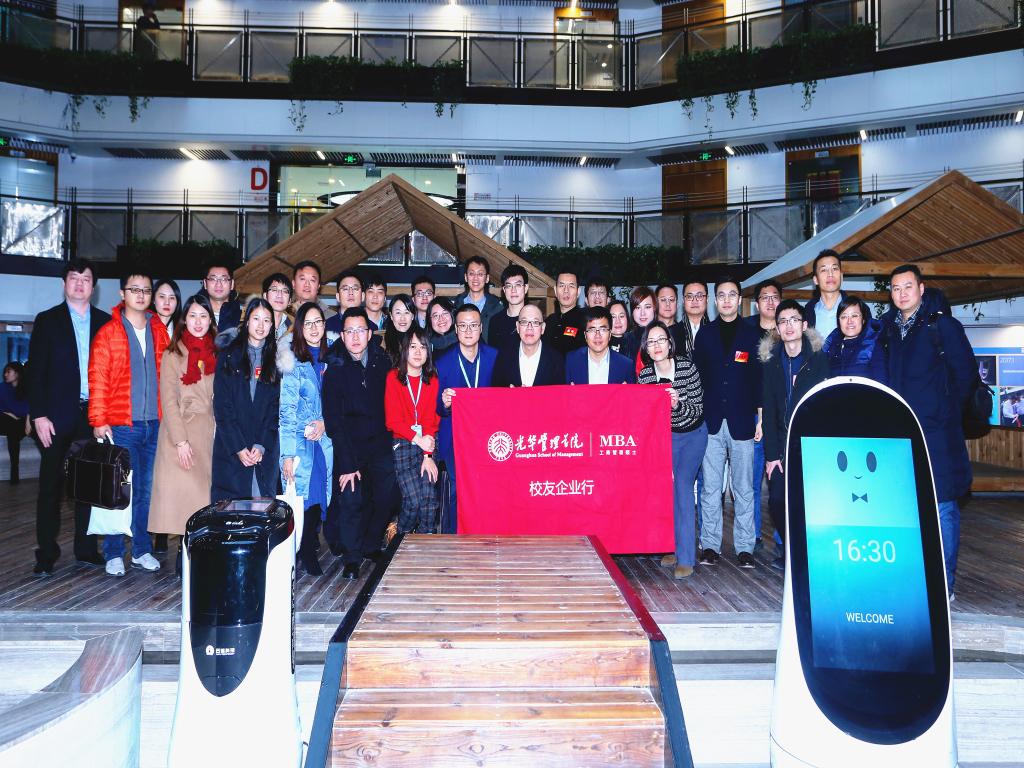 UG环球·(中国集团)官方网站