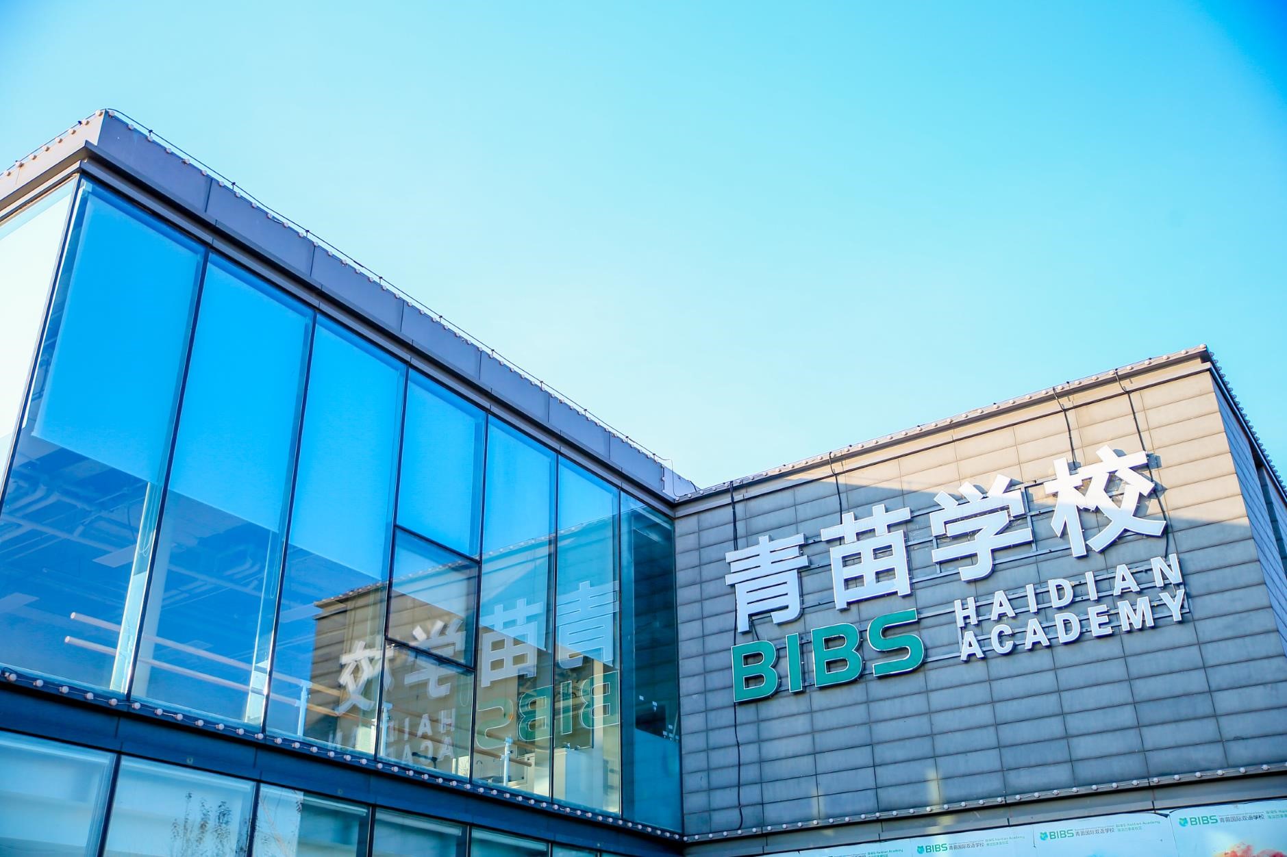 UG环球·(中国集团)官方网站