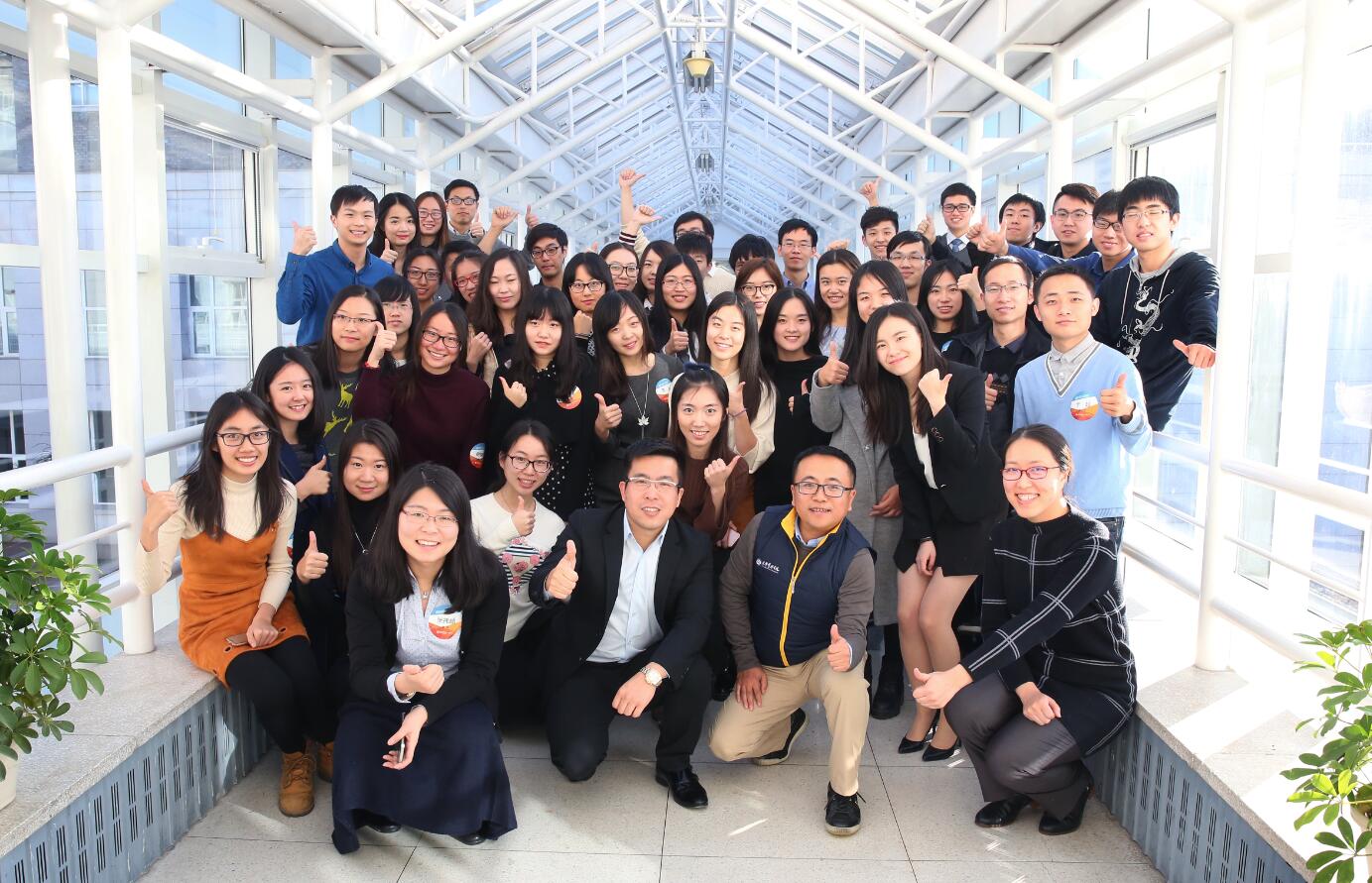 UG环球·(中国集团)官方网站