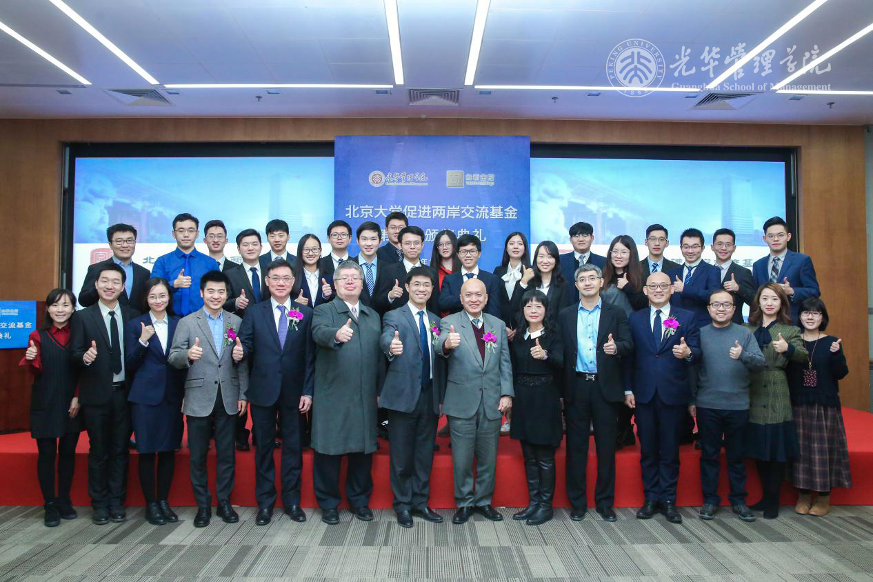 UG环球·(中国集团)官方网站