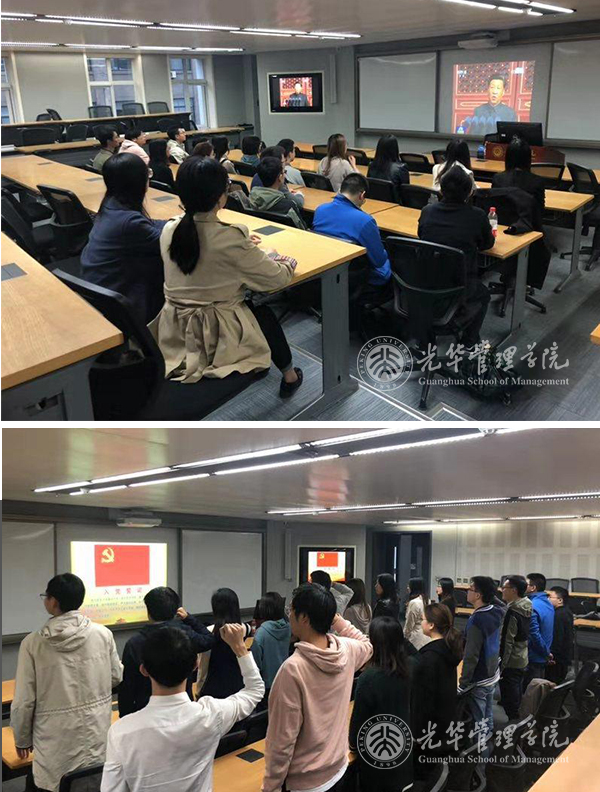 UG环球·(中国集团)官方网站