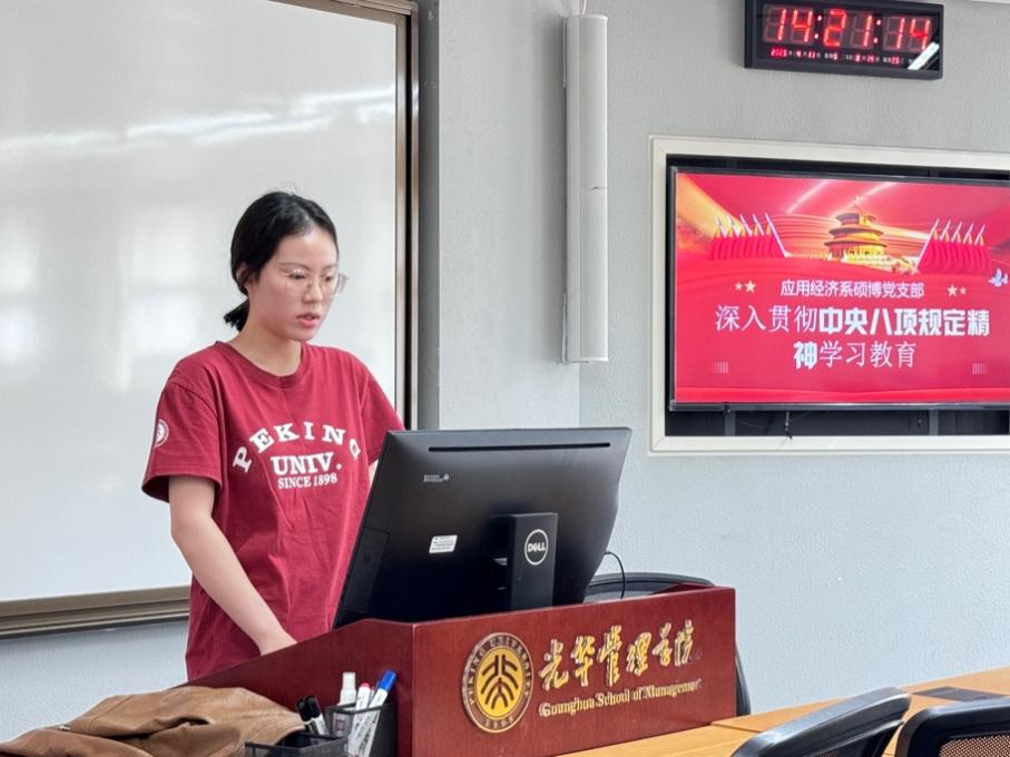 1AC96C11B26CC0F02A1F5E3FF16_200F0DA2_11E8D