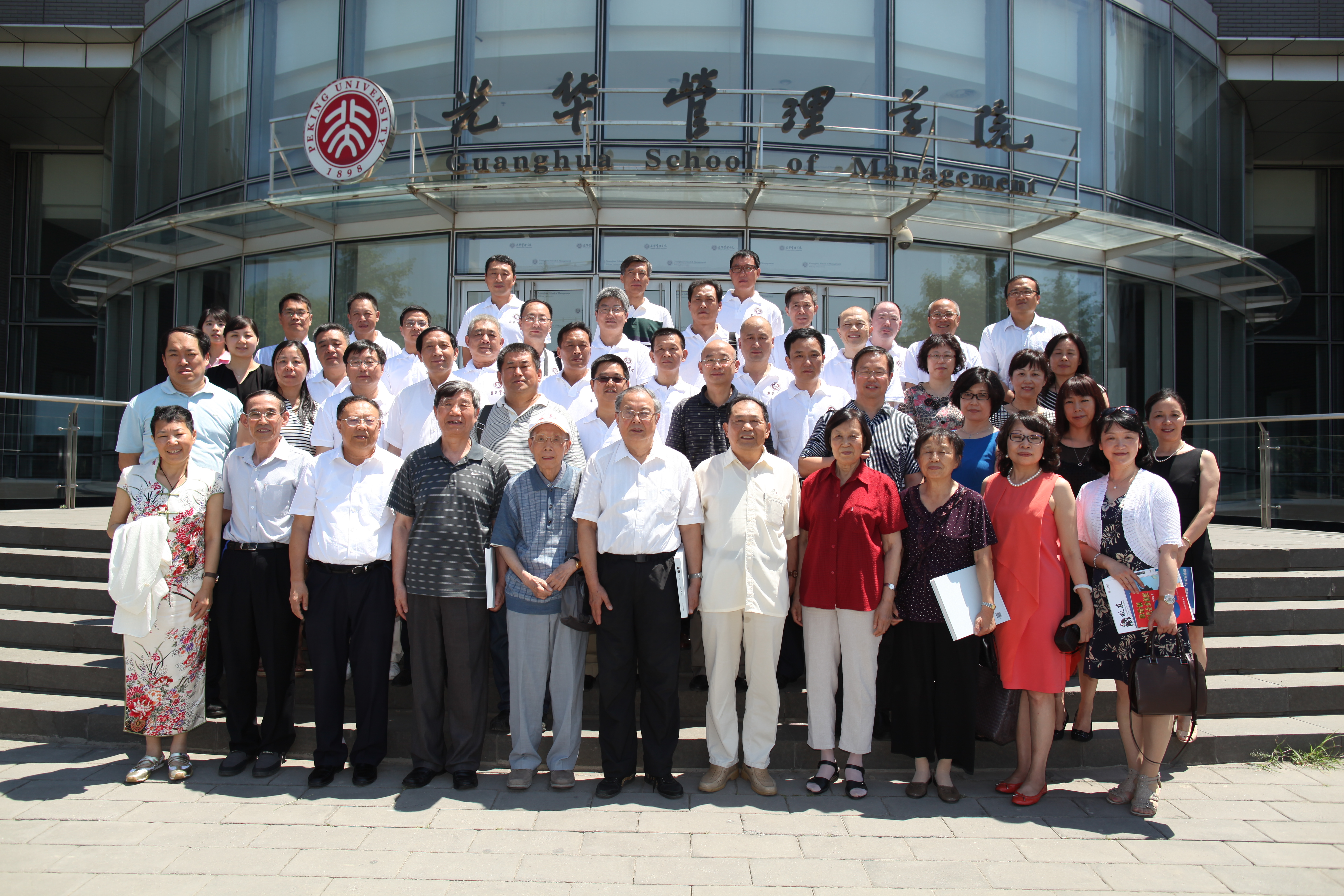 UG环球·(中国集团)官方网站