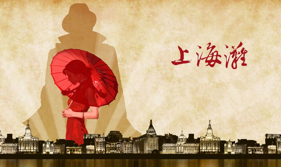 UG环球·(中国集团)官方网站