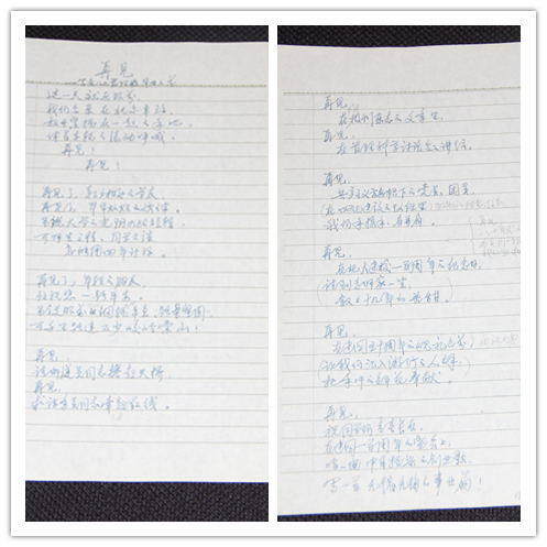 UG环球·(中国集团)官方网站