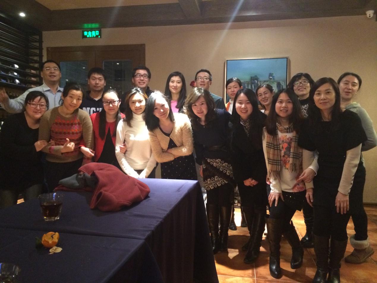 MPAcc校友会系列活动《爱旅途、、在路上—旅途分享沙龙》