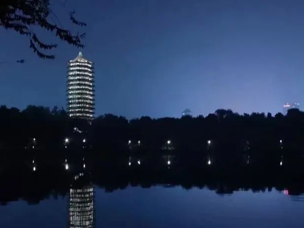 UG环球·(中国集团)官方网站