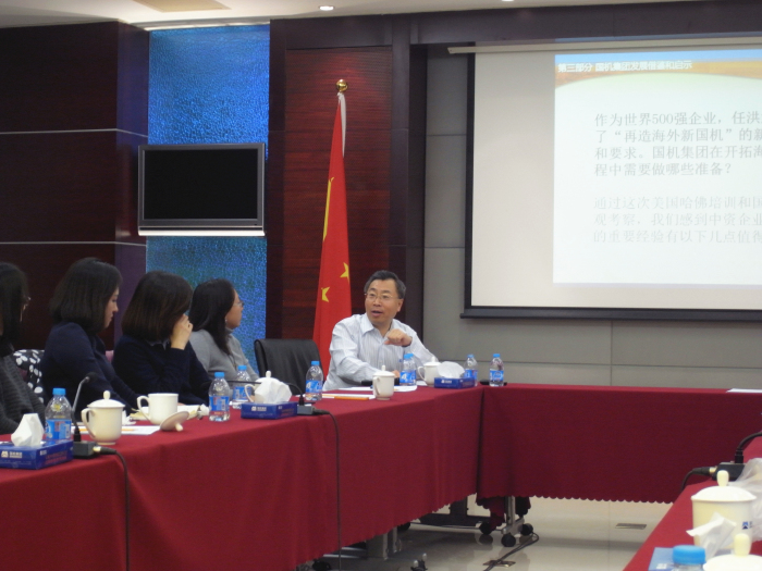 UG环球·(中国集团)官方网站