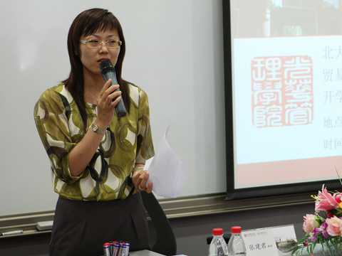 UG环球·(中国集团)官方网站