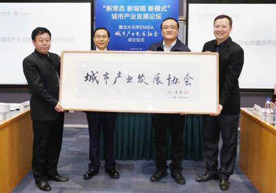 UG环球·(中国集团)官方网站