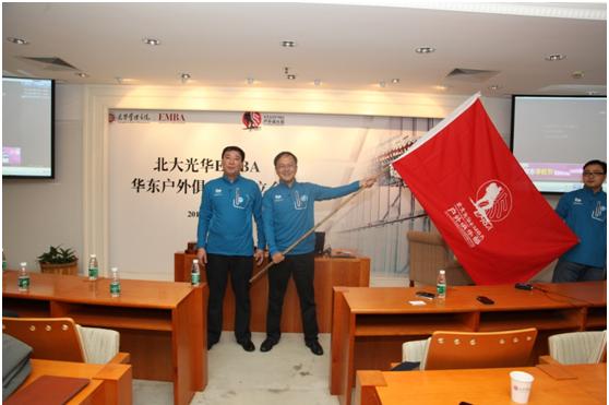 UG环球·(中国集团)官方网站