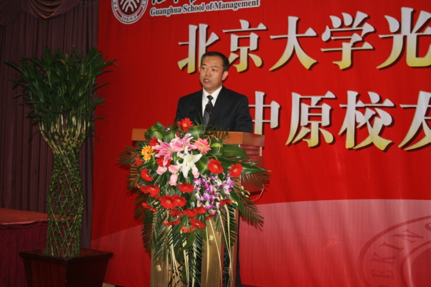 UG环球·(中国集团)官方网站