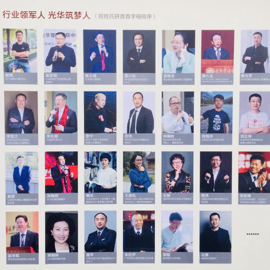 93284503E6A909D0AE0DC47F43F_AE31DA8A_49283