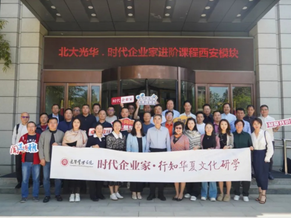 UG环球·(中国集团)官方网站