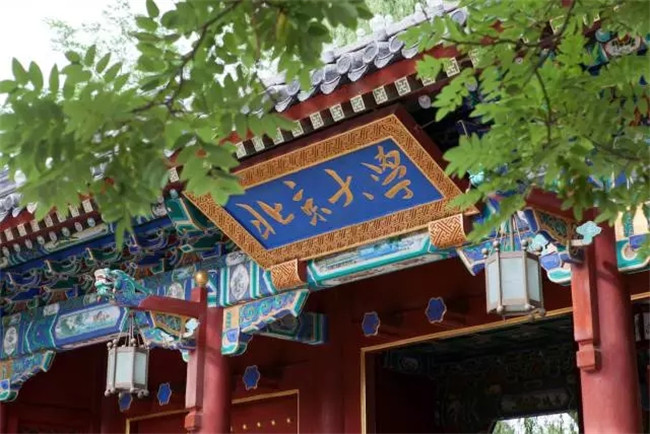 UG环球·(中国集团)官方网站