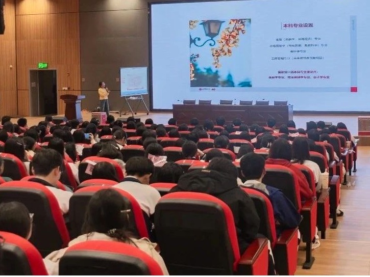 UG环球·(中国集团)官方网站