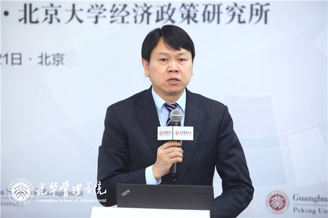 UG环球·(中国集团)官方网站