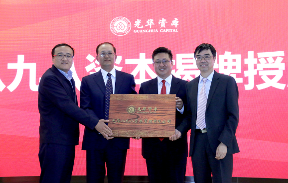 UG环球·(中国集团)官方网站