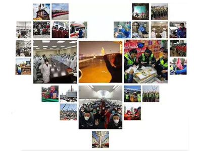 UG环球·(中国集团)官方网站