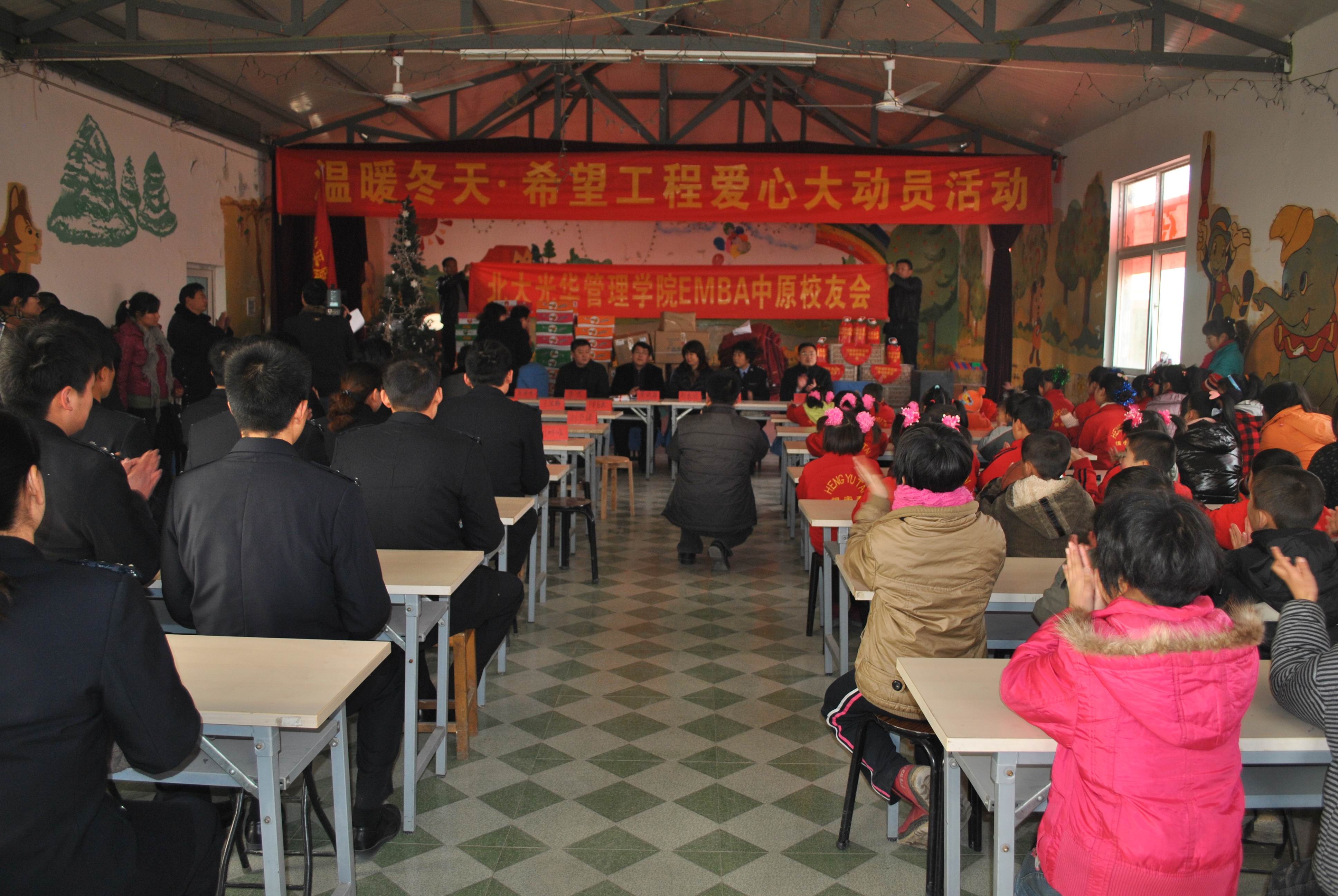 UG环球·(中国集团)官方网站