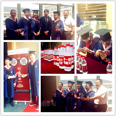 UG环球·(中国集团)官方网站